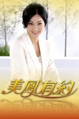 今晚开麦 脱口秀综艺在线观看