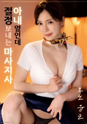 电影上线窗口期缩短的影响